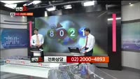 [반전쇼] 종목점검 - 파워로직스(047310), 동성제약(002210), 이엔에프테크놀로지(102710)