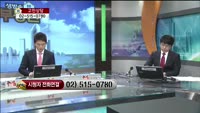 [종목상담] 고민상담