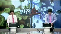 [반전쇼] 셀트리온 (068270)