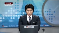 [집중관찰] SK하이닉스 (4) CEO 분석 - 유재준 M머니 기자