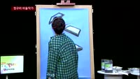 [아름다운TV갤러리] 무중력 공간 속 자유로움…정규리 작가 편