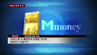 양도세 면제기준 수정…"역차별 여전"