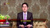 [집중관찰] E1 (10) 종합분석 - 이지한·정진교 MBN골드 전문가