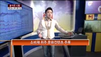 [솔직한 시황] 유럽 증시 하락 영향 진단