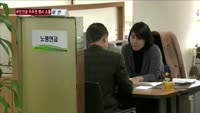 국민연금, 금융기관 주주권 행사 소홀