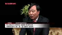안현호 한국무역협회 부회장 "중소·중견기업 성장 국정운영 기본철학 삼아야"