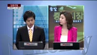 [집중관찰] 고려아연 (4) CEO 분석 - 정영석 M머니 기자