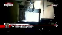 [집중관찰] 고려아연 (6) 주주분석 - 정영석 M머니 기자