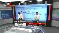 [반전쇼] 이엔에프테크놀로지(102710)