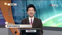 [종목상담] 현대EP(089470)