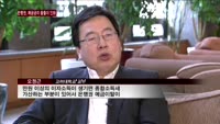 은행권, 정기예금 금리 줄줄이 인하…예금잔고도 빠져나가