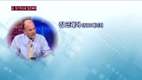 금값 하락? 멀리보고 투자해라
