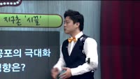 [이슈HOT5] 이슈 HOT5