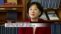 외환은행, 해외금융 현지화 추진…'지역 맞춤형 인재' 육성
