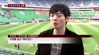 "스포츠로 승부낸다"…기업들 스포츠마케팅 강화