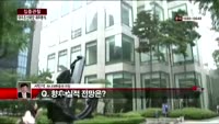 [집중관찰] 대우조선해양 (5) 재무분석 - 서민석 하나대투증권 차장
