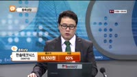 [종목상담] 한솔테크닉스(004710)
