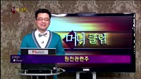 [별쇼] 에스에프에이(056190),한전기술(052690)
