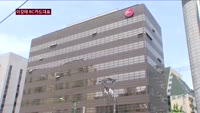 이강태 BC카드 대표 "창조경제 중심 될 것"