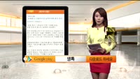 [해외시황] 뉴욕증시, 지표부진과 실적우려에 혼조 마감 