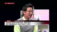 홍병각 세계경영연구원 고문 "경제민주화 구호보다는, 규제철폐 먼저"