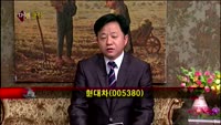 [집중관찰] 현대차 (10) 종합분석 - 이지한·양세헌 MBN골드 전문가