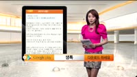 [해외시황]  뉴욕 증시, 1분기 성장률 실망에 혼조