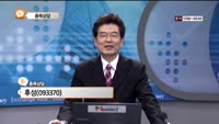 [종목상담] 후성(093370)