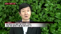 LG 곡면 올레드TV 출시…곡면 TV시대 개막