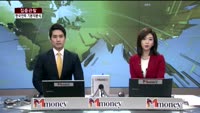 [집중관찰] 한국전력 (1) 기본적분석 - 이성웅 KTB투자증권 연구원