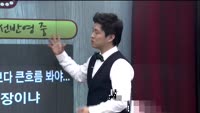 [이슈HOT5] 이슈 HOT5