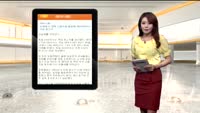 [해외시황] 뉴욕증시, 깜짝 고용지표 발표에 S&P500;지수 사상 최고치