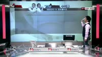 [THE 사이렌] 관심종목 및 매수유의종목