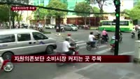 곽태선 베어링자산운용 사장 "브릭스보단 프론티어마켓 주목"