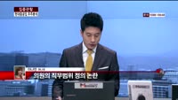 [집중관찰] 현대중공업 (6) 주주분석 - 이나연 M머니 기자