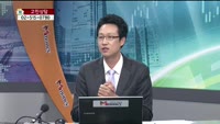 [생방송부동산] 고민상담