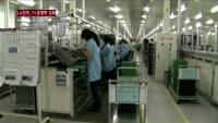 LG전자, 강남에 대규모 TV연구소 설립