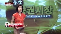 [상위 1% 투자전략] 금리동결시 시장영향과 피해업종 진단 