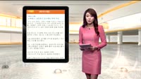 [해외 시황] 뉴욕증시, 실업청구 감소에도 하락 마감 