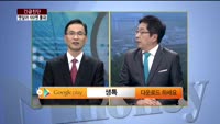 [이슈&전략] 코스피, 금리인하에 1%대 강세…향후 증시 흐름은?