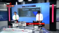 [반전쇼] 파트론(091700)