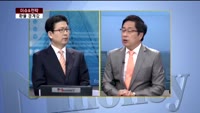 [이슈&전략] 환율 경계감에 투자자들 '관망'…투자전략은?