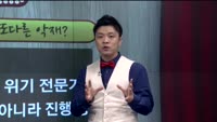 [이슈HOT5] 이슈 HOT5