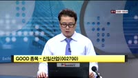 [관심종목] 신일산업(002700)