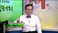 [힐링터치] 포트폴리오 점검