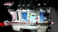 [집중관찰] GS홈쇼핑 (3) 이슈 분석 - 박준현 토러스증권 차장