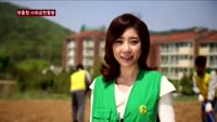 【아이리포트】지역 특색에 맞는 사회공헌활동
