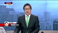 [집중관찰] GS (3) 이슈 분석 - 박준현 토러스증권 차장