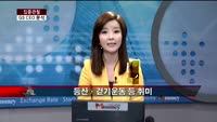 [집중관찰] GS (4) CEO 분석 - 이나연 M머니 기자