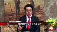 [집중관찰]  GS (10) 종합분석 - 이지한·정진교 MBN골드 전문가